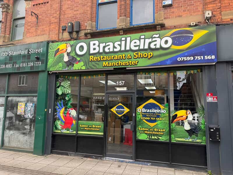 An image of the exterior signage for O Brasileirao.